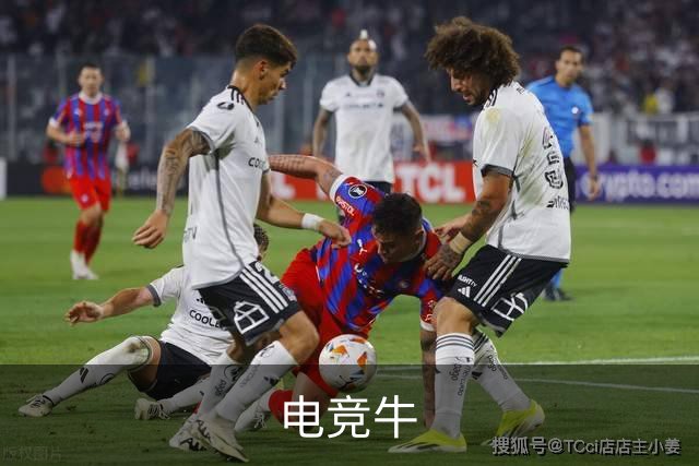 电竞牛